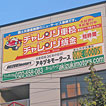 ONE GOODS�l