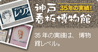 35N̎сI_ˊŔ