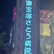 ˂Ƃa@l gʂBiʃEBhEJ܂j