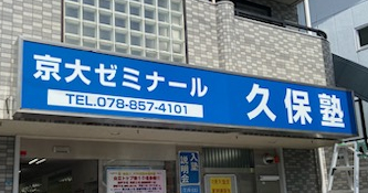 vۏm Zbll
