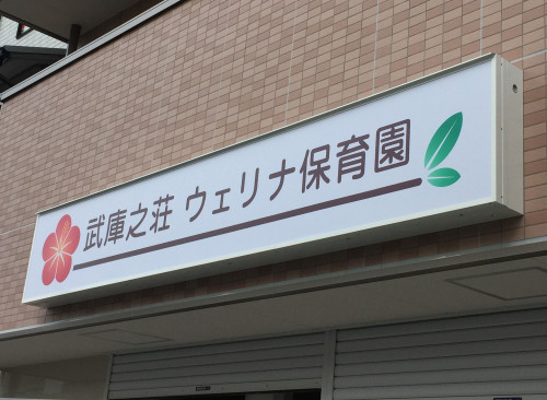EFiۈ牀l