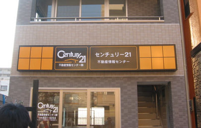 Z`[21
