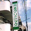 kNjbNl