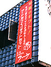 t[Pl