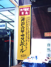 t[Pl