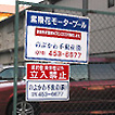 ̂ԂsYijl