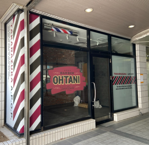 BARBER OHTANIl
