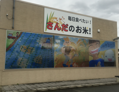 pXJ񂾗l