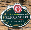 ELNAEADRIARNl gʂBiʃEBhEJ܂j