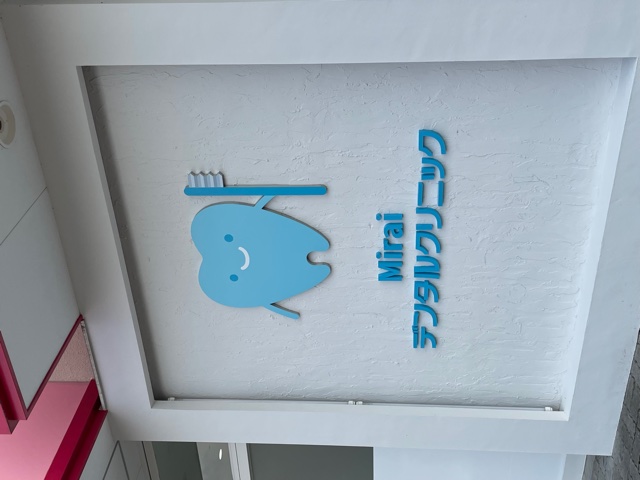 Miraif^NjbNl
