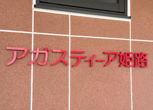 AKXeB[APHl