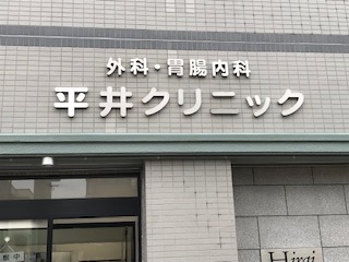 NjbNl