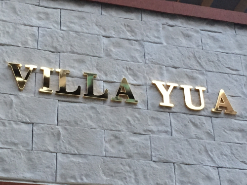 VILLA YUAl