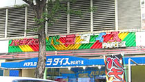 p_CXl