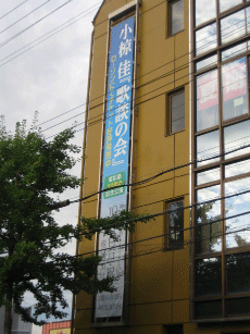 ᏼml