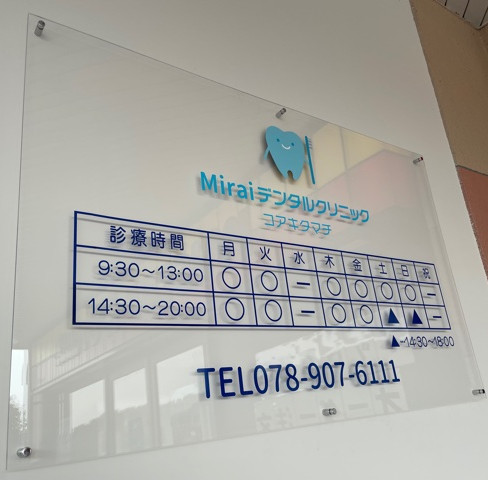 Miraif^NjbNl