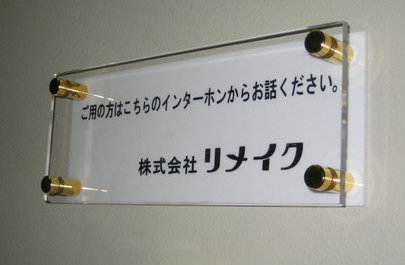 ЃCN