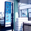 c쎕Ȉ@l