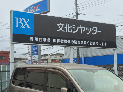 Vb^[Зl