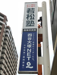 ᏼml