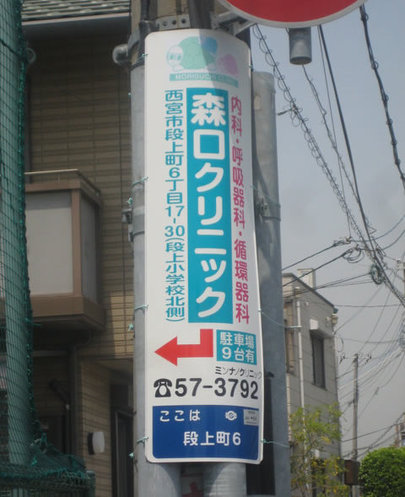 XNjbN