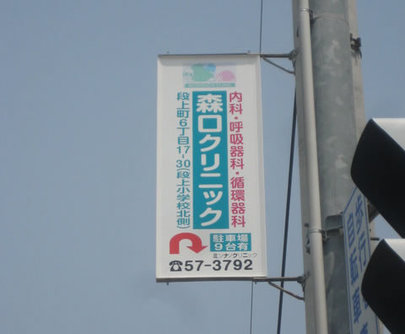 XNjbN