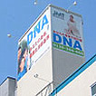 JMT様