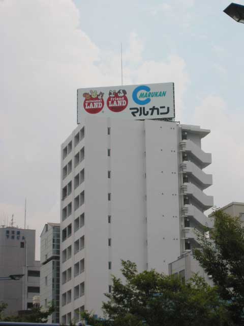 マルカン様