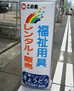 ӂꂠǂ傤ǂl