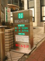 ȂɂNjbNl