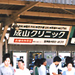 RNjbNl