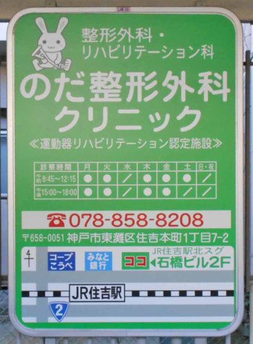 ̂`OȃNjbNl