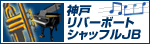 _˃o[{[gVbtia